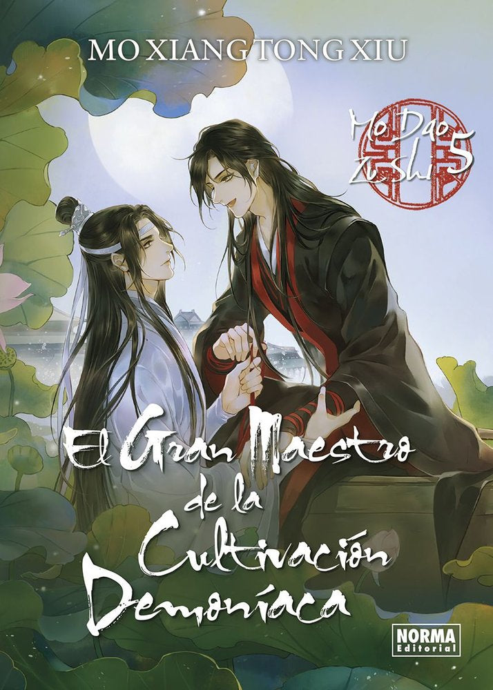 EL GRAN MAESTRO DE LA CULTIVACION DEMONIACA 5 NOVELA | Mo Xiang Tong Xiu | 9788467973105 (Norma)