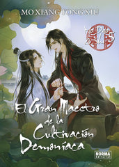 EL GRAN MAESTRO DE LA CULTIVACION DEMONIACA 5 NOVELA | Mo Xiang Tong Xiu | 9788467973105 (Norma)