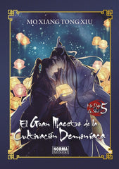 EL GRAN MAESTRO DE LA CULTIVACION DEMONIACA 5 NOVELA ED | Mo Xiang Tong Xiu | 9788467973112 (Norma)