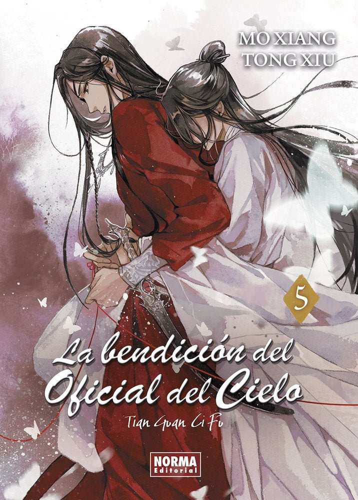 LA BENDICION OFICIAL DEL CIELO 5 | Mo Xiang Tong Xiu | 9788467973143 (Norma) Imagen principal del producto