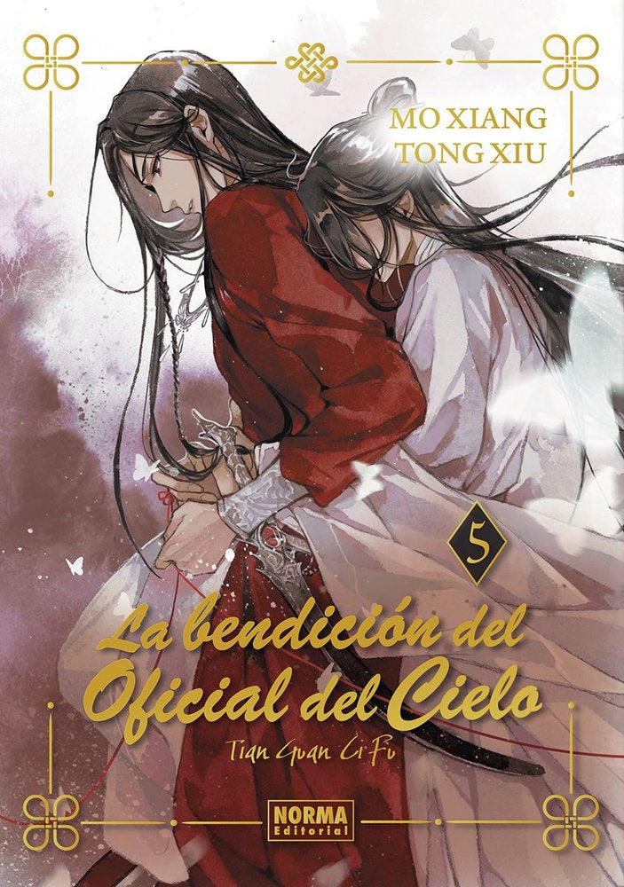 LA BENDICION OFICIAL DEL CIELO 5 ED ESPECIAL | Mo Xiang Tong Xiu | 9788467973150 (Norma) Imagen principal del producto