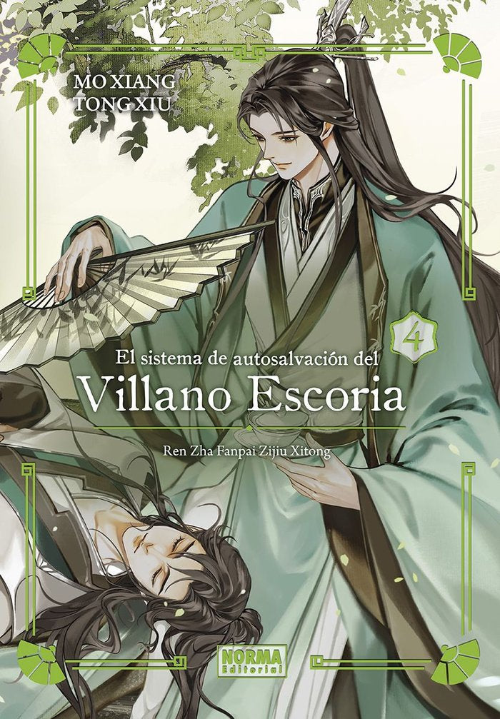 EL SISTEMA DE AUTOSALVACION DEL VILLANO ESCORIA 4 ED ESPECIA | Mo Xiang Tong Xiu | 9788467973235 (Norma) Imagen principal del producto
