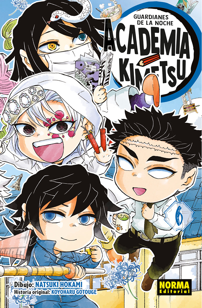 GUARDIANES DE LA NOCHE. ACADEMIA KIMETSU 06 Imagen principal del producto