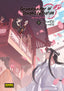 GRANDMASTER OF DEMONIC CULTIVATION 10 (MO DAO ZU SHI)