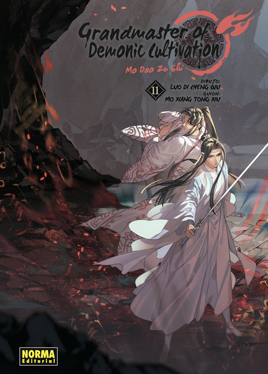 GRANDMASTER OF DEMONIC CULTIVATION 11 (MO DAO ZU SHI) Imagen principal del producto