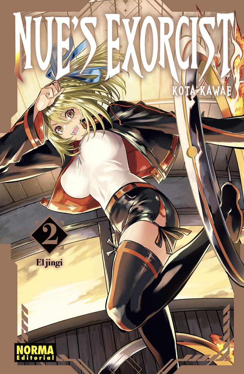 NUE'S EXORCIST 02 Imagen principal del producto