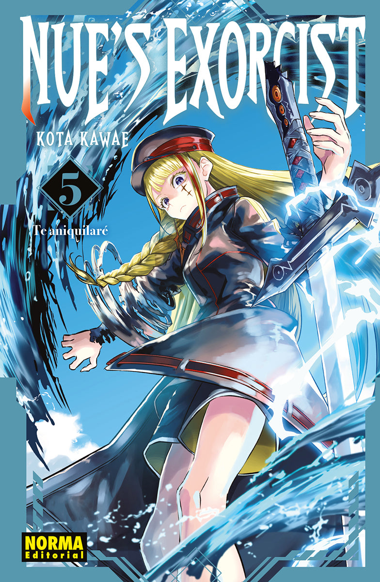 NUE'S EXORCIST 05 Imagen principal del producto