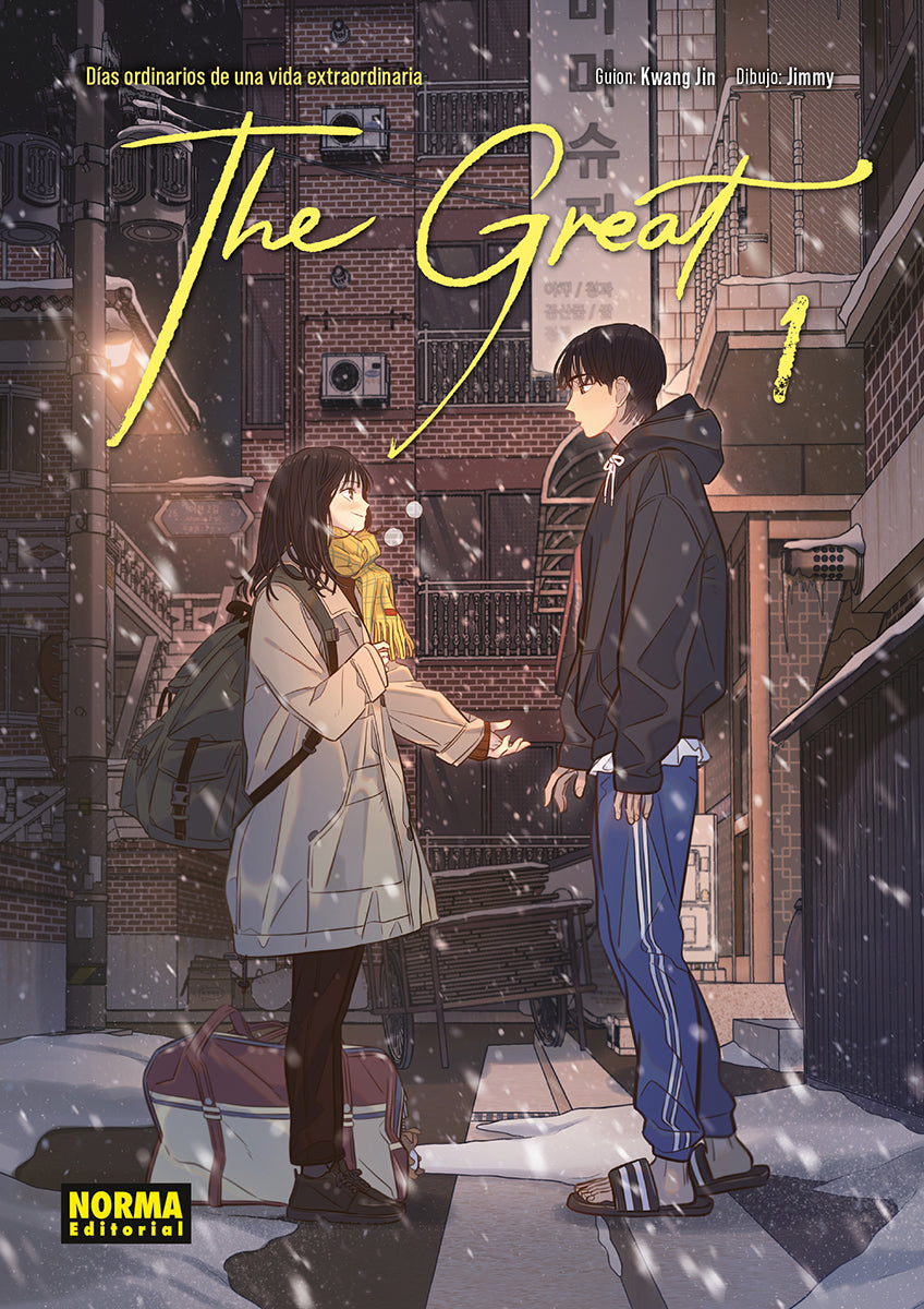 THE GREAT 01 Imagen principal del producto