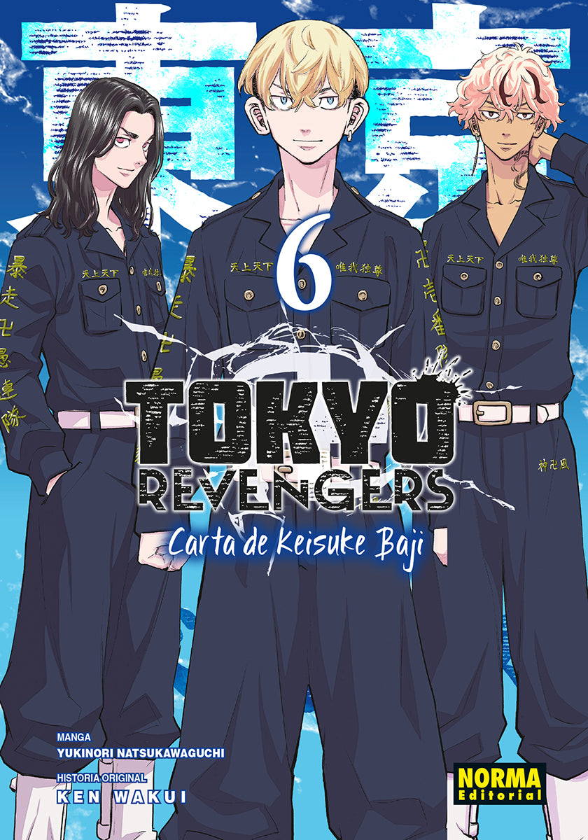 TOKYO REVENGERS: CARTA DE KEISUKE BAJI 06 Imagen principal del producto