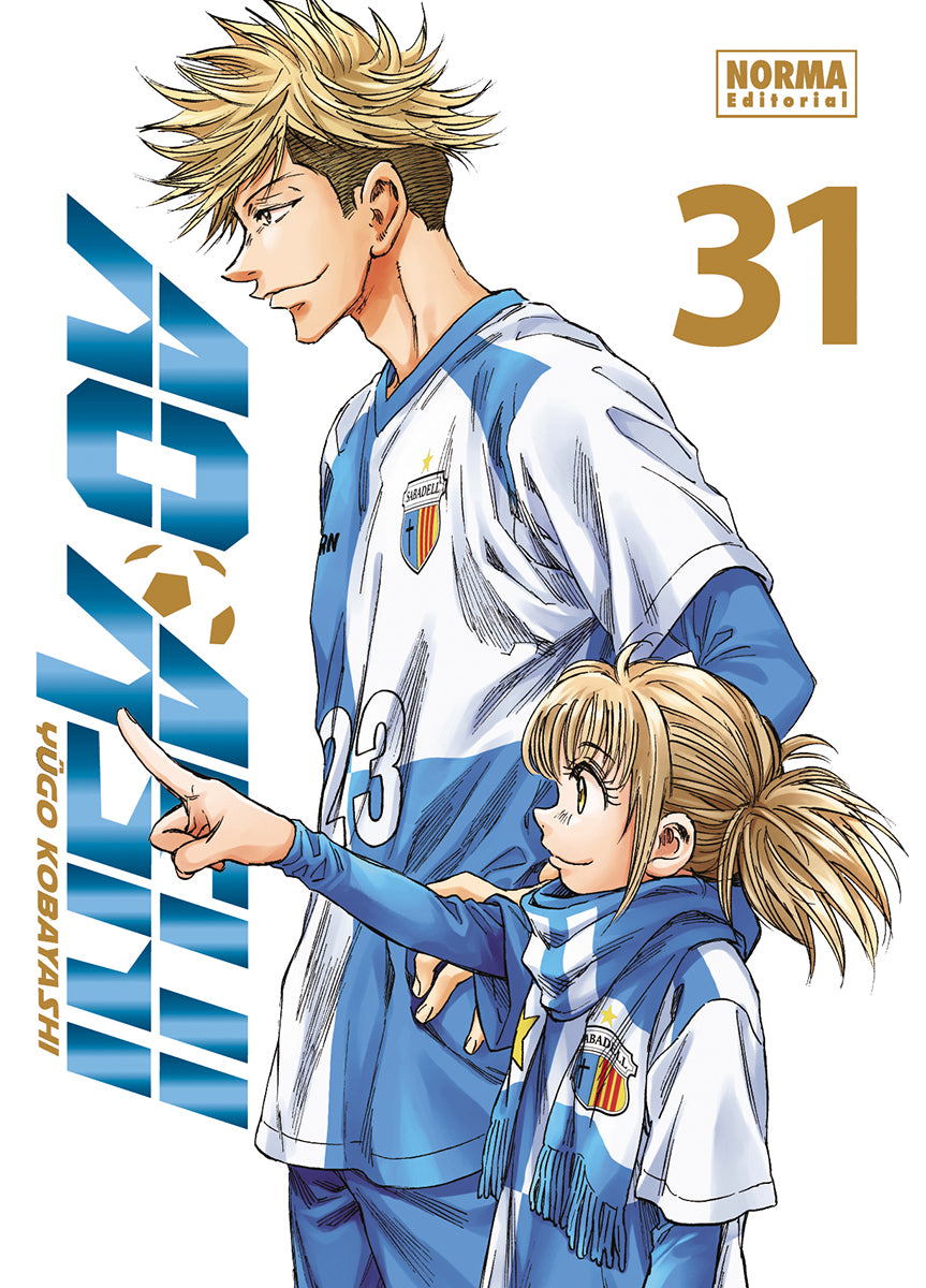 AO ASHI 31 ED. ESPECIAL Imagen principal del producto