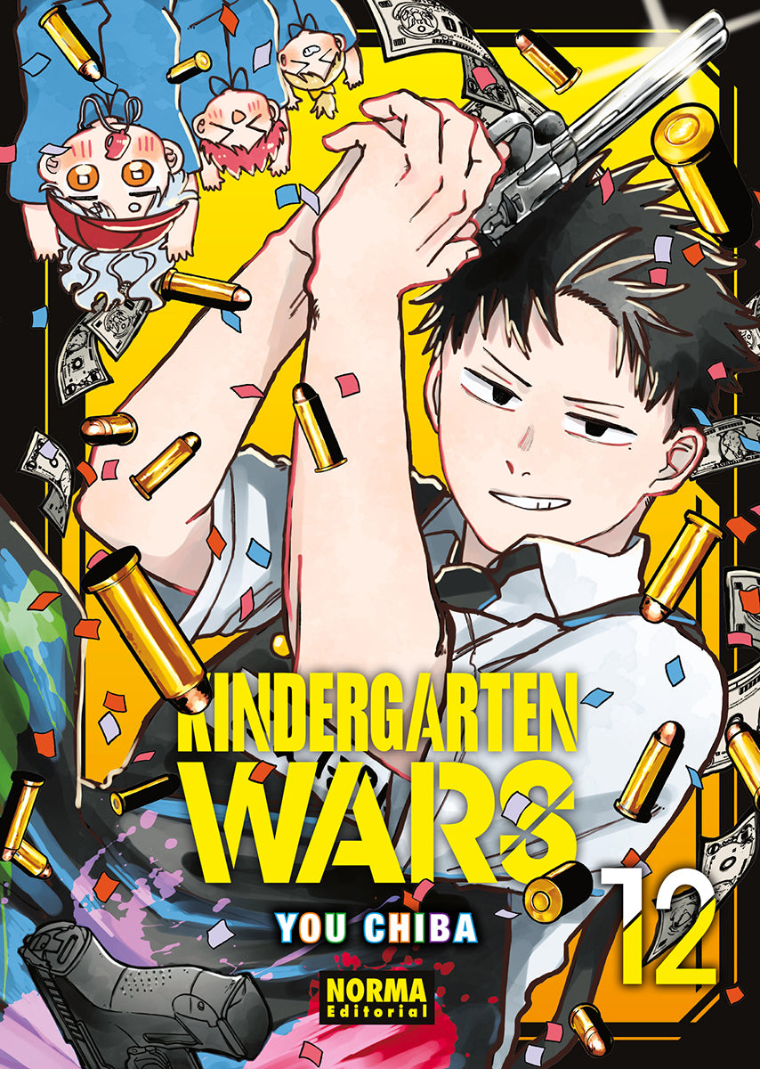 KINDERGARTEN WARS 12 Imagen principal del producto