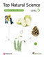 Top Natural Science 5. The Pla | SANTILLANA | 9788468020204