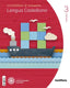 CUADERNO LENGUA 3 PRIMARIA 2 TRIM CONSTRUYENDOS MUNDOS | Varios autores | 9788468077437 (Santillana)