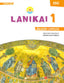 Religión 1º ESO Andalucía 20 Lanikai (Vicens Vives) - 9788468272719