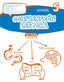 Comprension Lectora 5º Primaria (Anaya) - 9788469831670