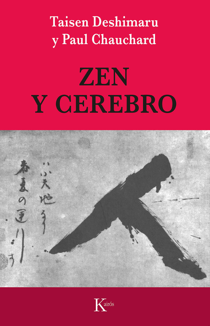 ZEN Y CEREBRO - 9788472453012 Imagen principal del producto