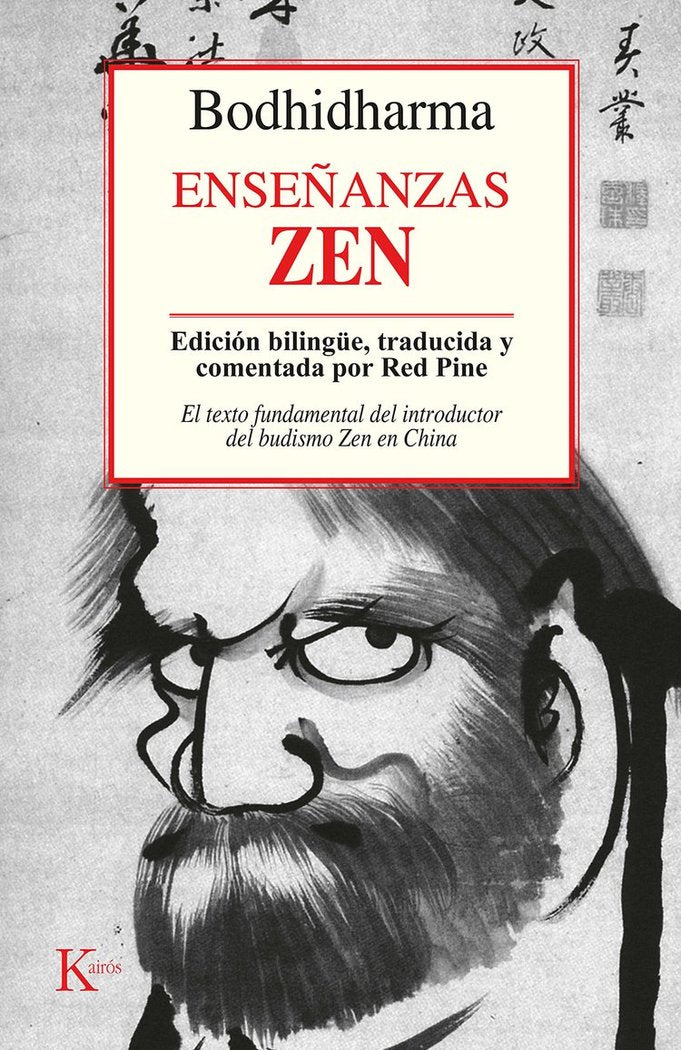 ENSEÑANZAS ZEN - 9788472453418