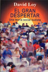 GRAN DESPERTAR - 9788472455757 Imagen principal del producto