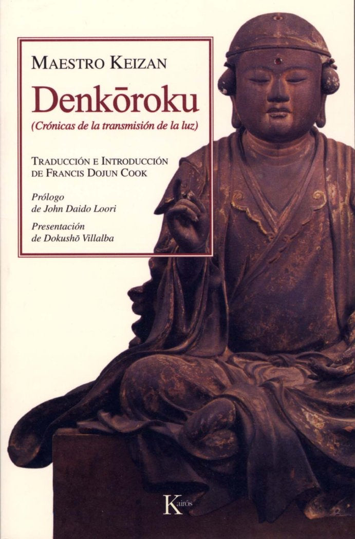 DENKOROKU - 9788472456204 Imagen principal del producto