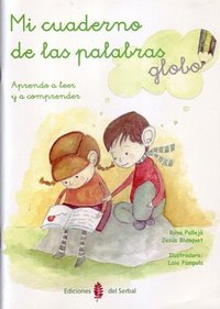 Mi Cuaderno de las Palabras ELVAR09EI (El Serbal) - 9788476285350