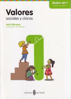 Quiero Ser 1o.primaria | SERBAL | 9788476287439