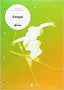L'esquí.quadern Educació Físic | SERBAL | 9788476288153