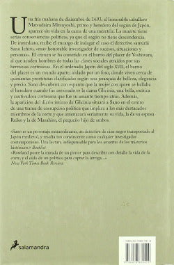 Mentira Necesaria, la (Sintesis Editorial) - 9788477387626