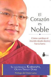 CORAZON ES NOBLEEL - 9788478089062 Imagen principal del producto