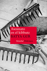 ASESINATO EN EL KIBBUTZ NT - 9788478446919