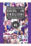 Excel In English Student' | BROOKEMEAD ENGL | 9788478730612
