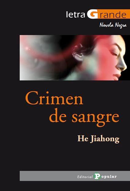 CRIMEN DE SANGRE - 9788478845026 Imagen principal del producto
