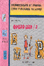 QUIERO LEER 2 AD Nº48 - 9788479863104
