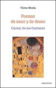 POEMAS DE AMOR Y DE DESEO - 9788481696349 Imagen principal del producto