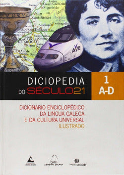 Mapas mudos Valenciana CUMIO Pack 50 para aprender y crear Imagen principal del producto