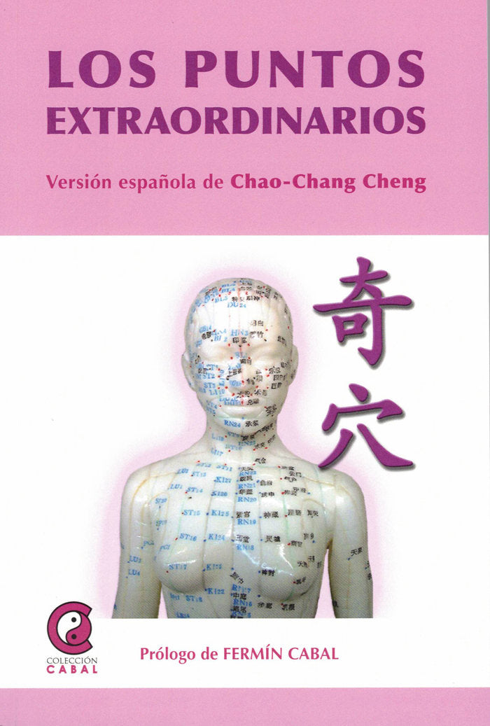 PUNTOS EXTRAORDINARIOS DE LA ACUPUNTURA - 9788483521250 Imagen principal del producto