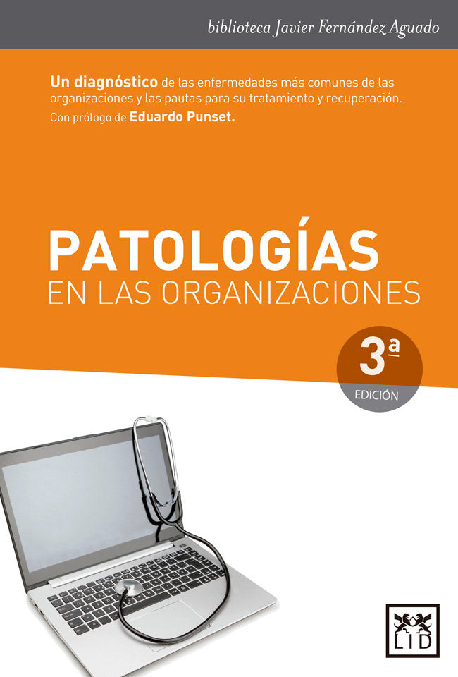 PATOLOGIAS EN LAS ORGANIZACIONES - 9788483560594