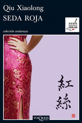 SEDA ROJA - 9788483832417