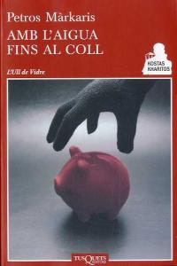 AMB LAIGUA FINS AL COLL - 9788483833605