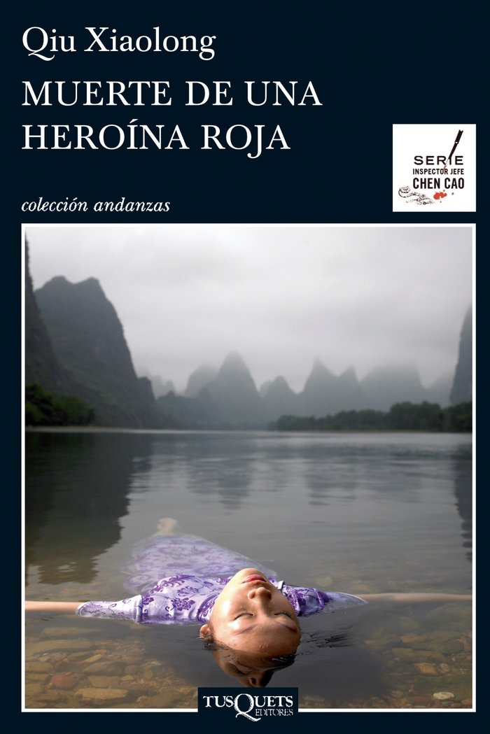 MUERTE DE UNA HEROINA ROJA - 9788483833711 Imagen principal del producto