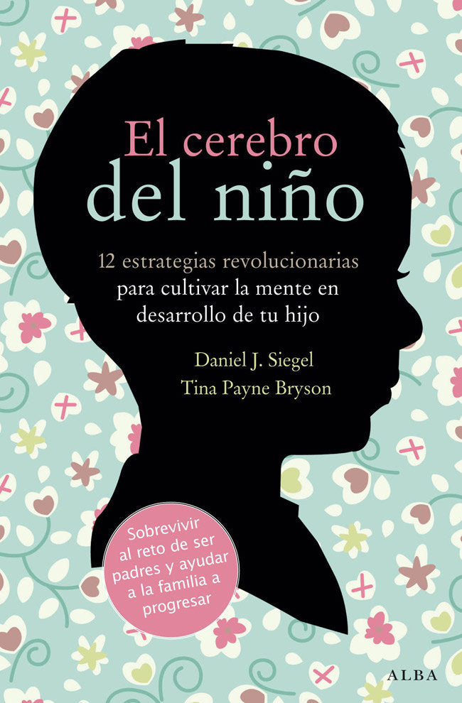 CEREBRO DEL NIÑOEL - 9788484287148 Imagen principal del producto