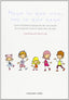 HAGO LO QUE VEO SOY LO QUE HAGO | BEAUDRY BELLEFEUILLE,ISABELLE | NOBEL | 9788484596707