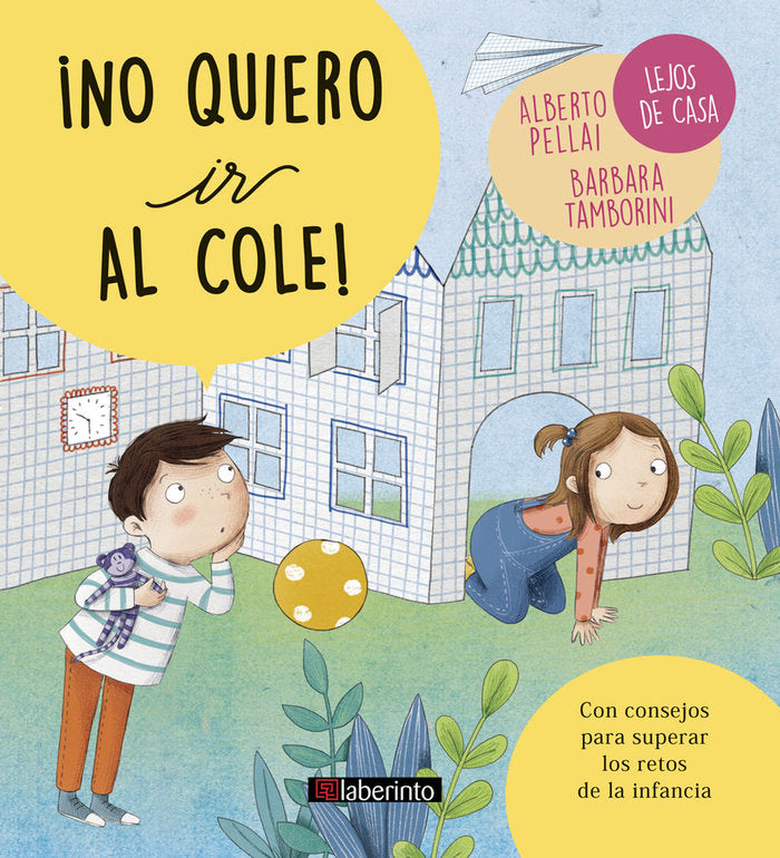 NO QUIERO IR AL COLE - 9788484839521 Imagen principal del producto