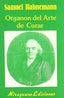 ORGANON DEL ARTE DE CURAR - 9788485639861