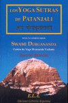 YOGA SUTRAS DE PATANJALI - 9788485895120 Imagen principal del producto