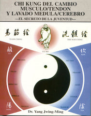 CHI KUNG CAMBIO MUSCULOTENDON Y LAVADO MEDULACEREBRO - 9788487476747