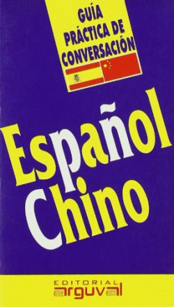 ✅ GUIA PRACTICA ESPAÑOL-CHINO Imagen secundaria del producto