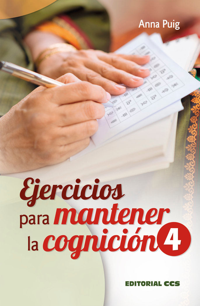 EJERCICIOS PARA MANTENER LA COGNICION 4 - 9788490234112 Imagen principal del producto
