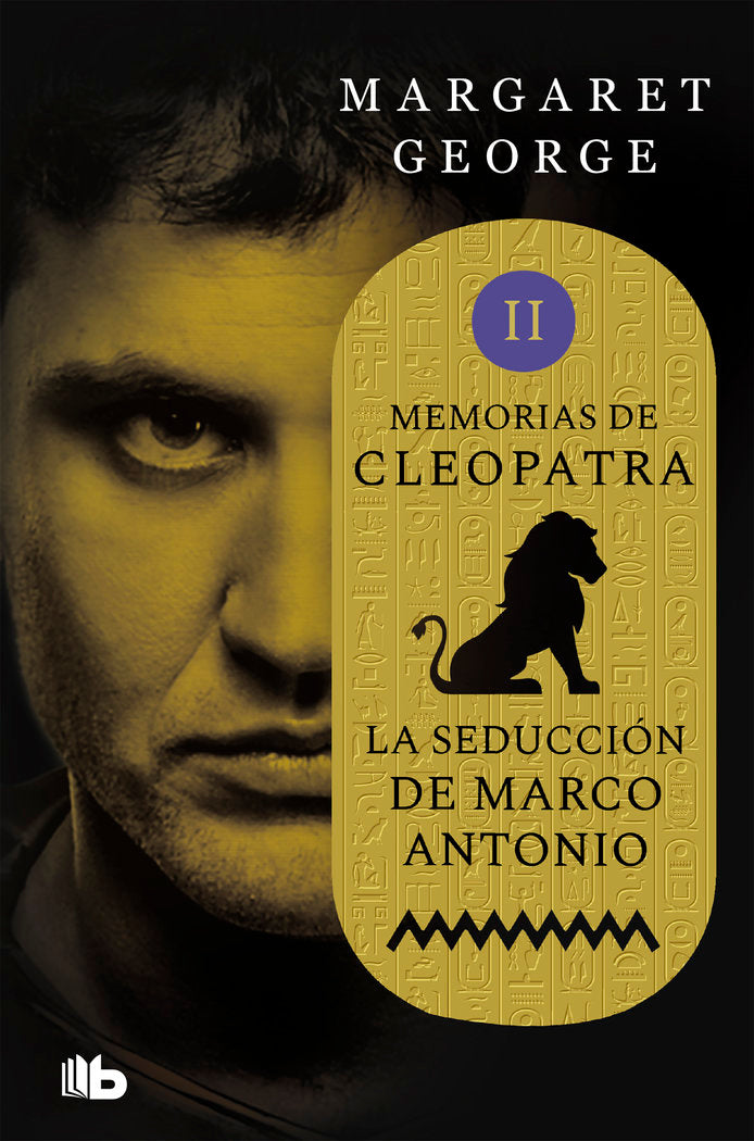 SEDUCCION DE MARCO ANTONIOLA - 9788490708491 Imagen principal del producto