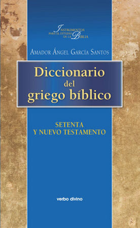 DICCIONARIO DEL GRIEGO BIBLICO - 9788490732106 Imagen principal del producto