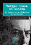 Vargas Llosa en Escena (Sintesis Editorial) - 9788490772898